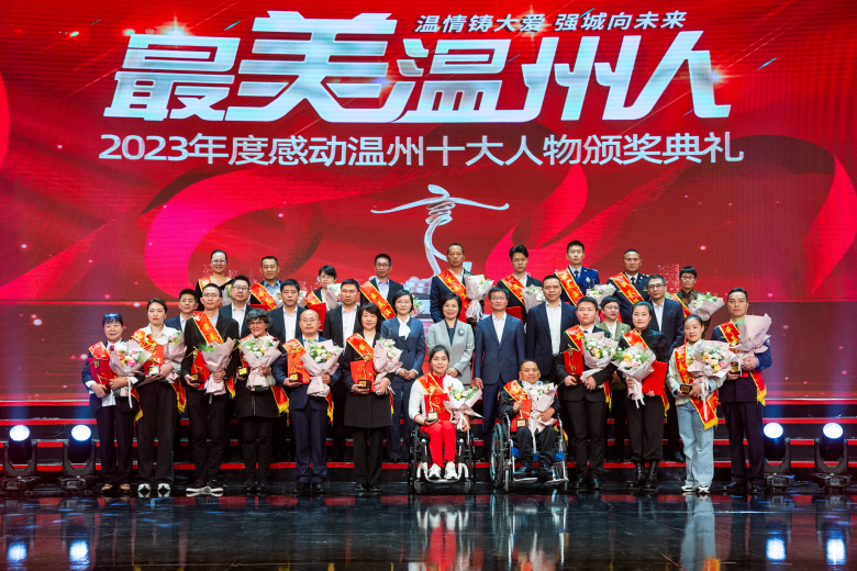 微信图片_20241110326194741.jpg