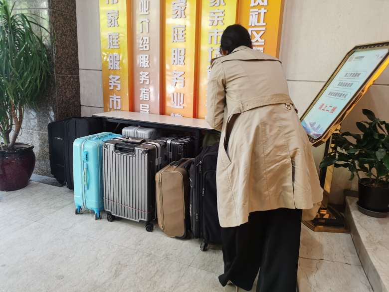 微信图片_20240411092026.jpg