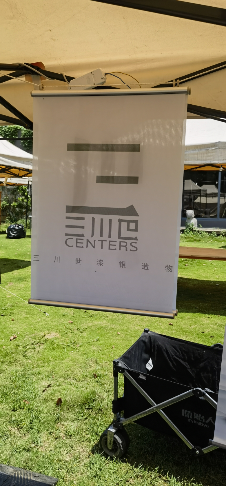 微信图片_20240429202813.jpg