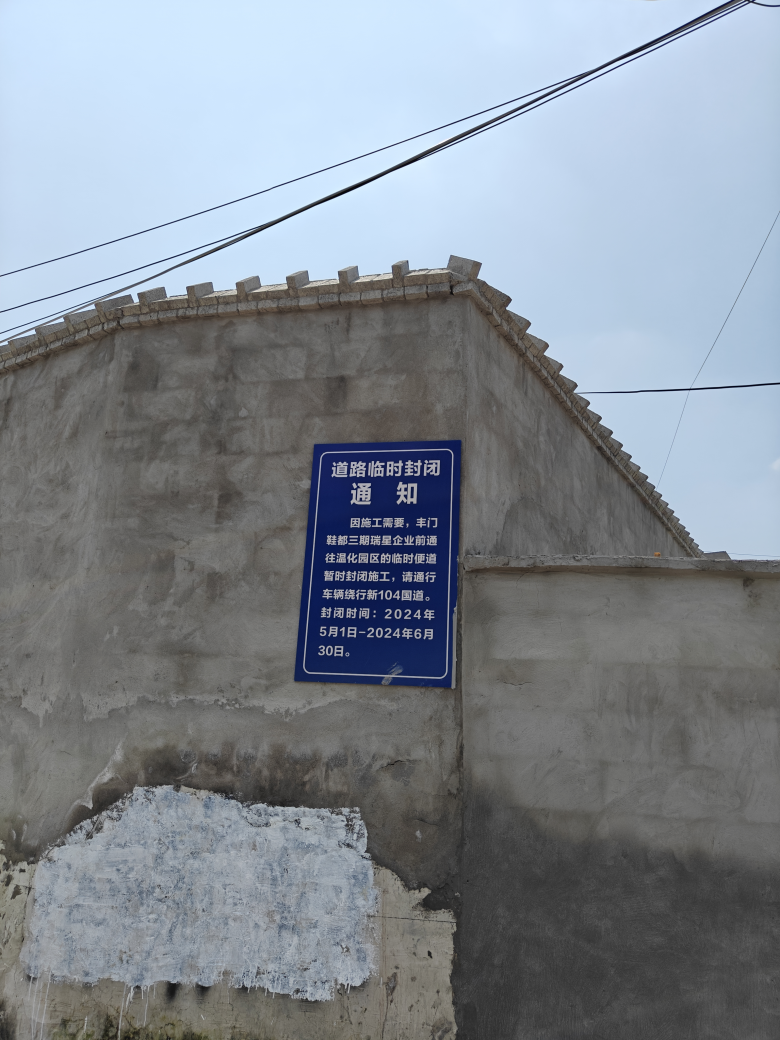 微信图片_20240509205341.jpg
