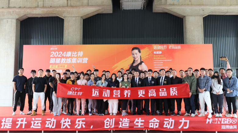 微信图片_20240510232727.jpg