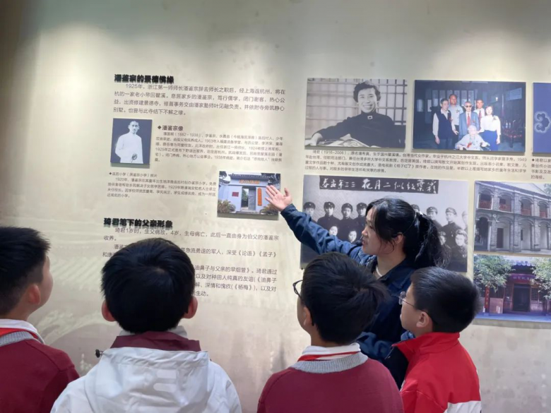 图片6.png