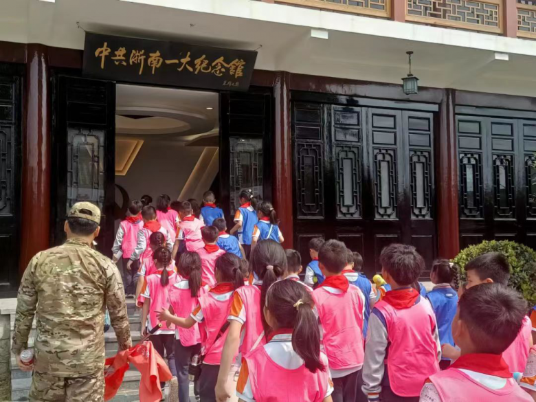 图片5.png