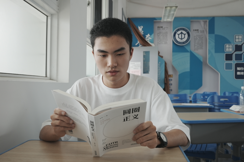 微信图片_20240625141549.jpg