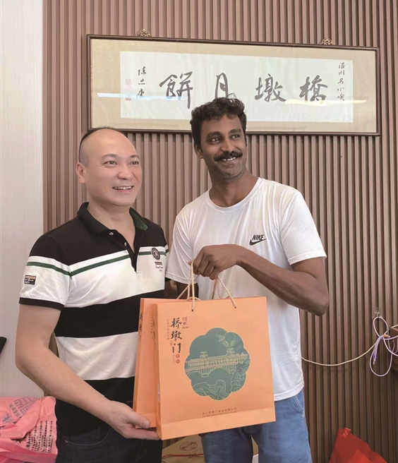微信图片_20240628150035_b.jpg
