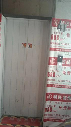 微信图片_20240701191438.jpg