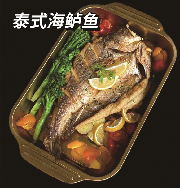 泰式海鲈鱼_b.jpg