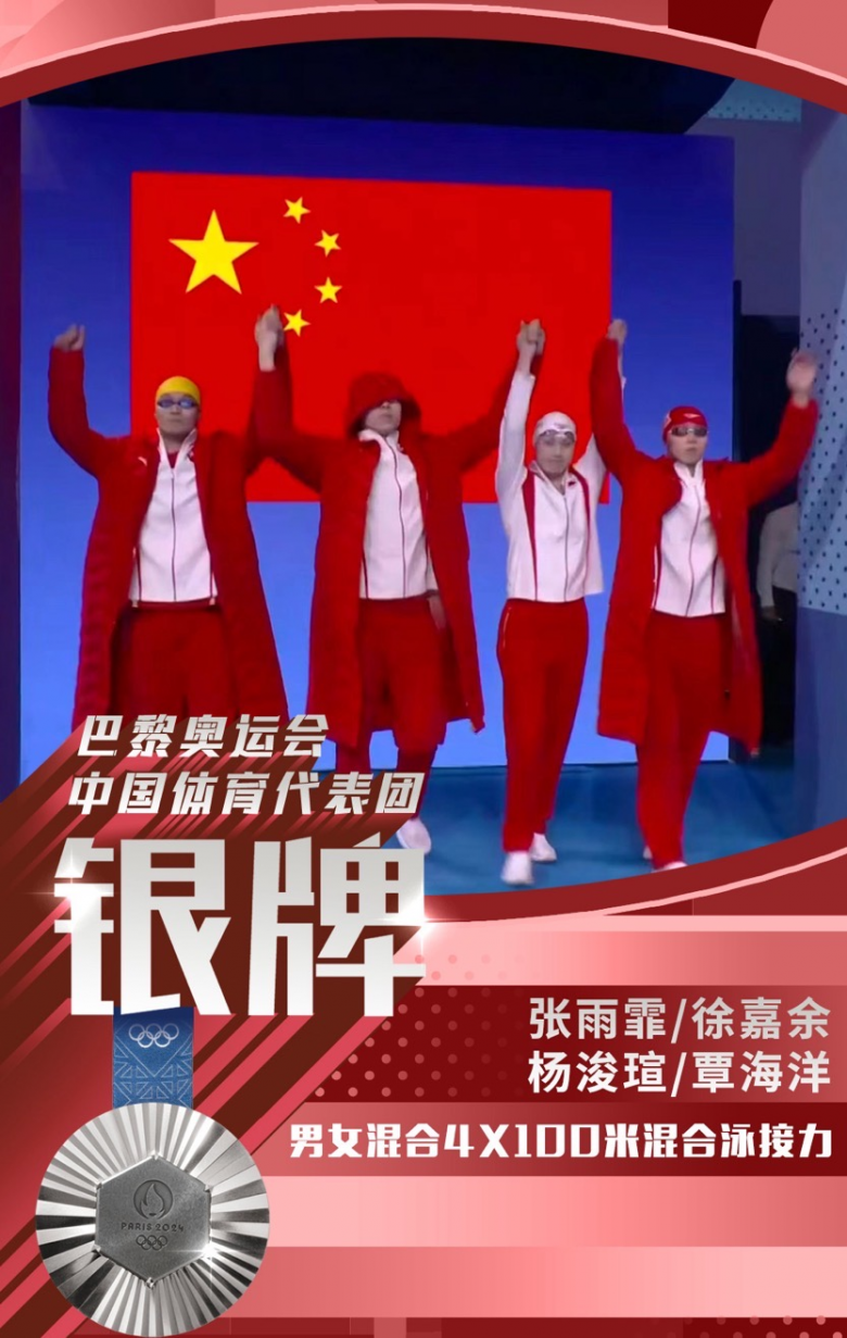 微信图片_20240804074544.jpg