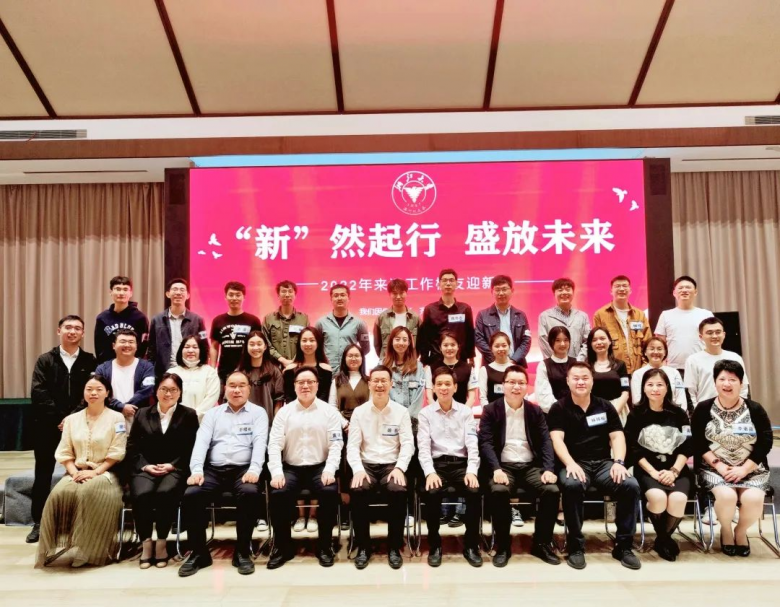 微信图片_20240810110641.jpg