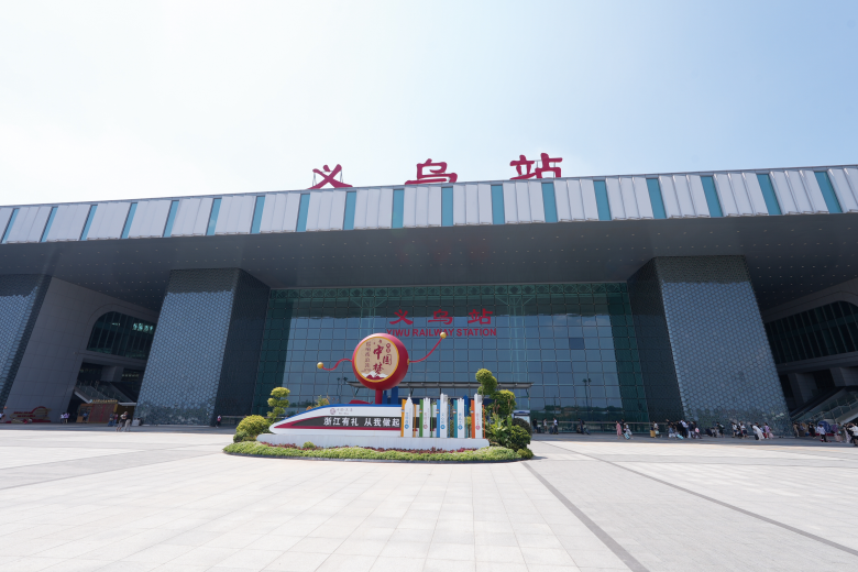 微信图片_202408141905312.jpg