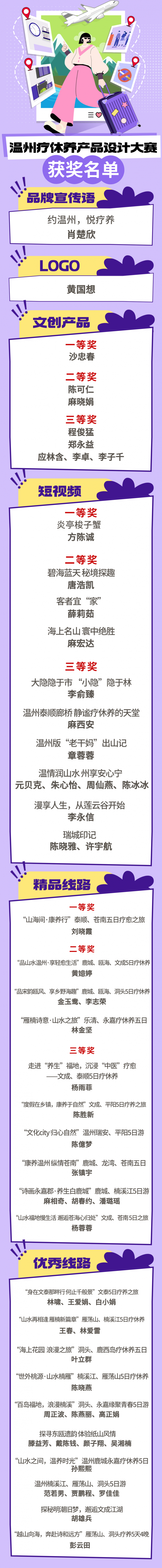 1724720206941.png
