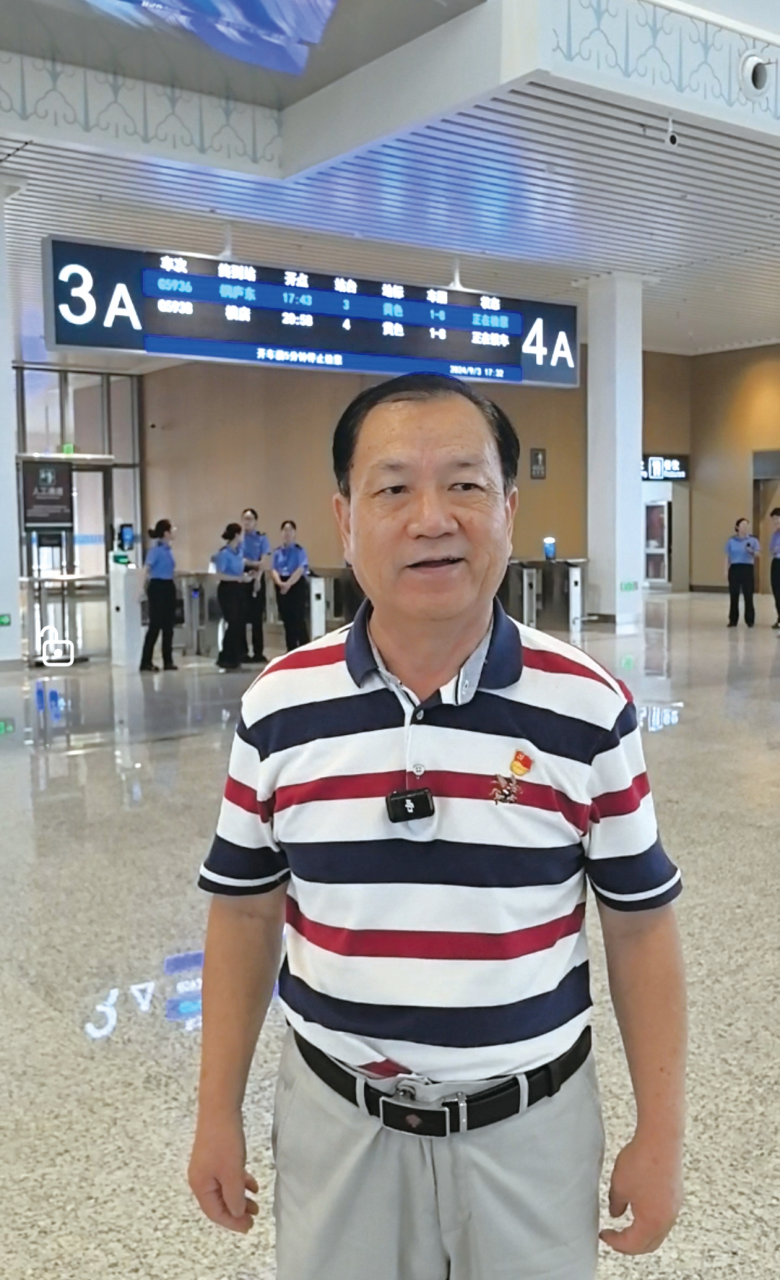 2781170_shaohr_1725371319452.jpg
