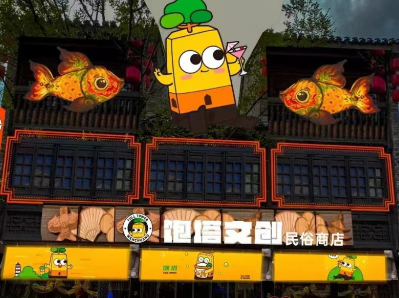 图片11.png