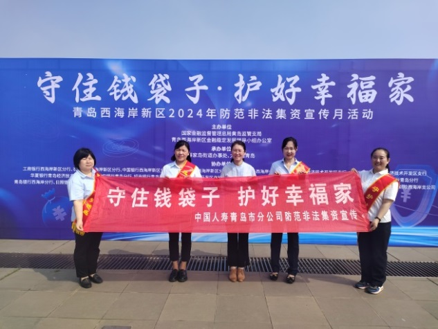 图片11.png