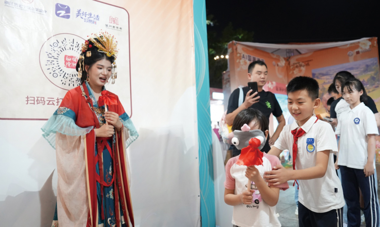 2811135_shaohr_1729257685495.jpg