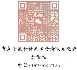 拿手菜1.jpg