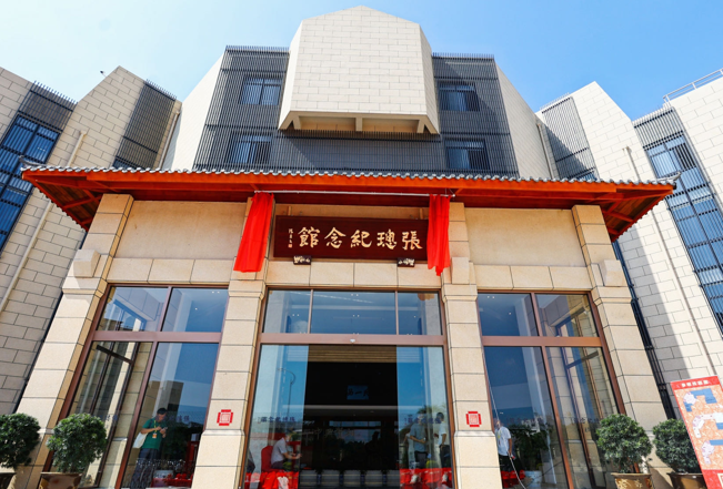 微信图片_20241120164201.png