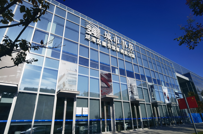 微信图片_20241120165130.png