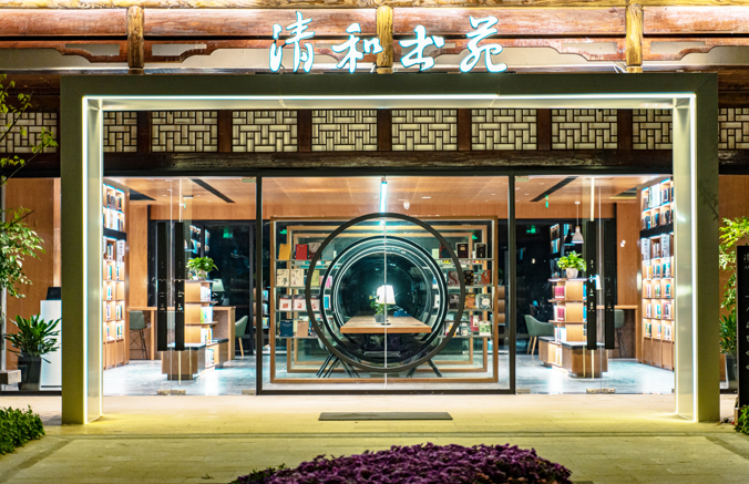 微信图片_20241120170151.png