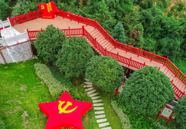 微信图片_20241120180342.png