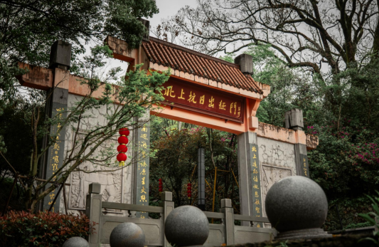 微信图片_20241120180458.png