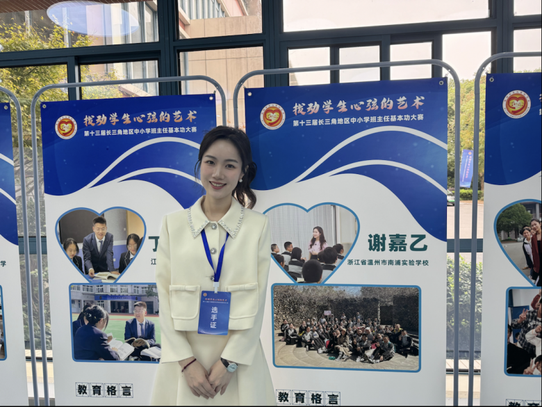 微信图片_20241121103742.png