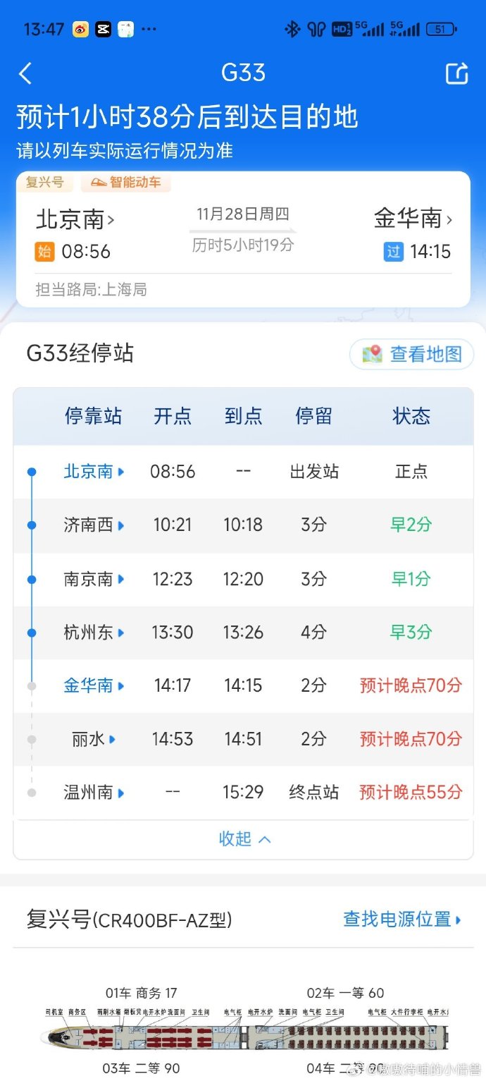 微信图片_20241128145937.jpg
