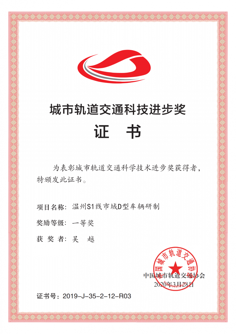微信图片_20241210110841.png