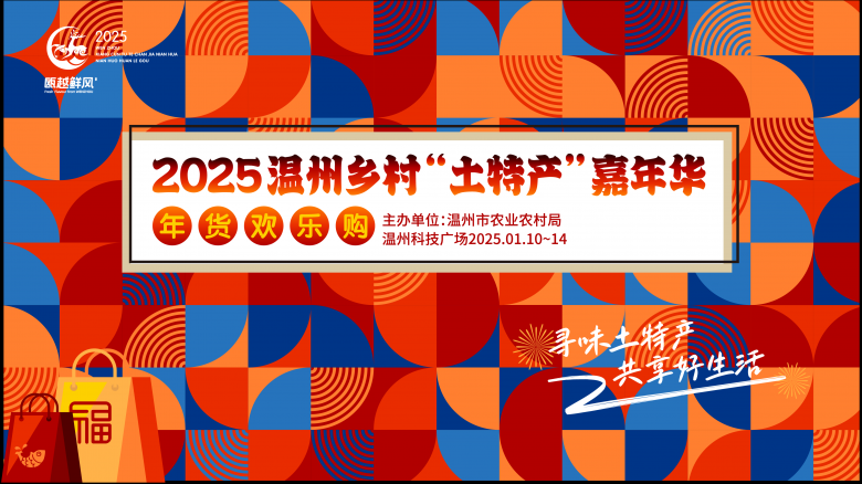 微信图片_20250103142646.png