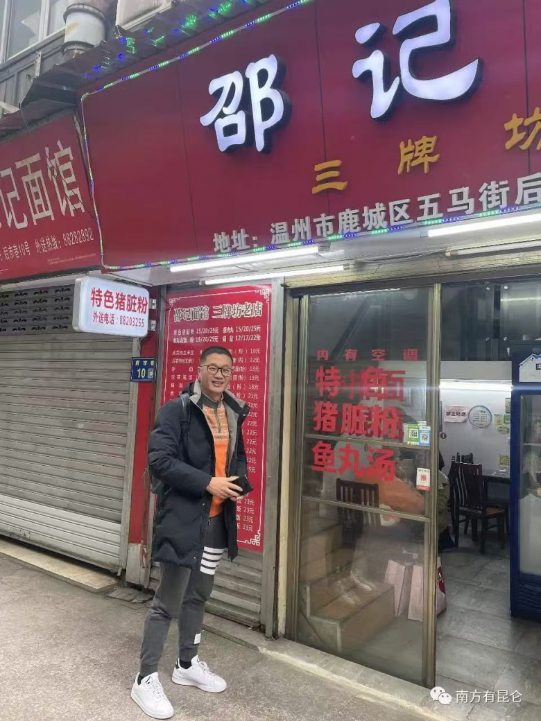 图片5.png