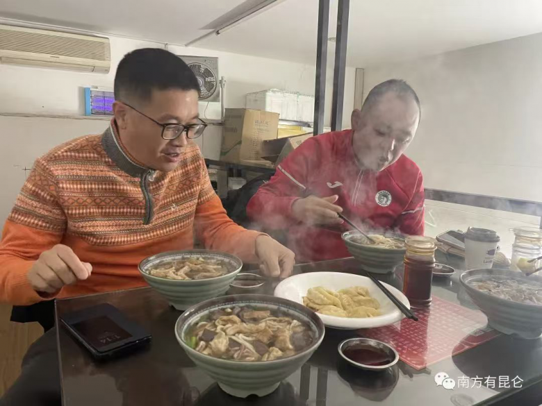 图片6.png