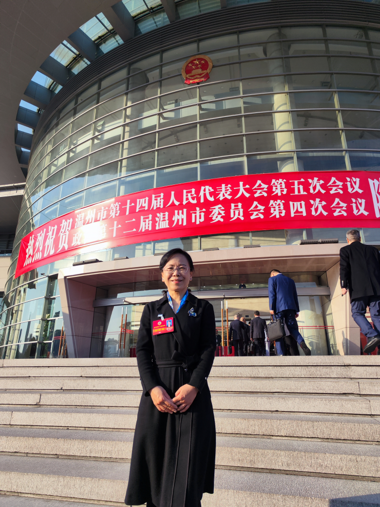 微信图片_20250120142237.jpg