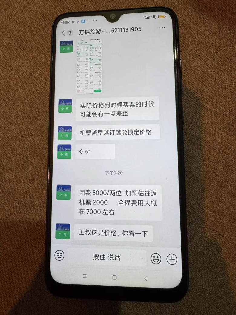 微信图片_20250220200257.jpg