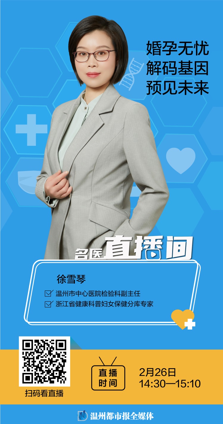 海报750.jpg
