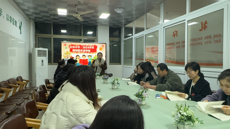 微信图片_20250304093243.jpg