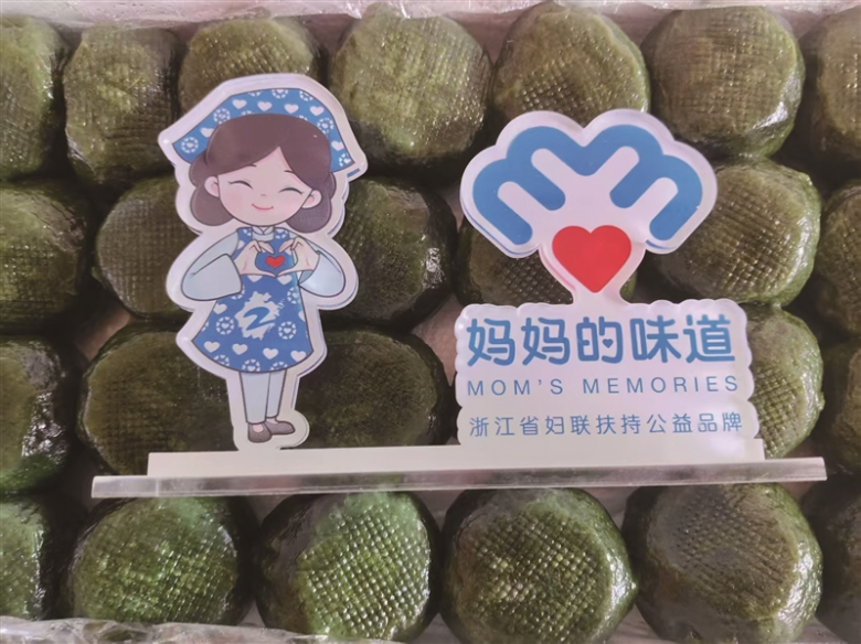 1742196236288.jpg 微信图片_20250314100721_b.jpg