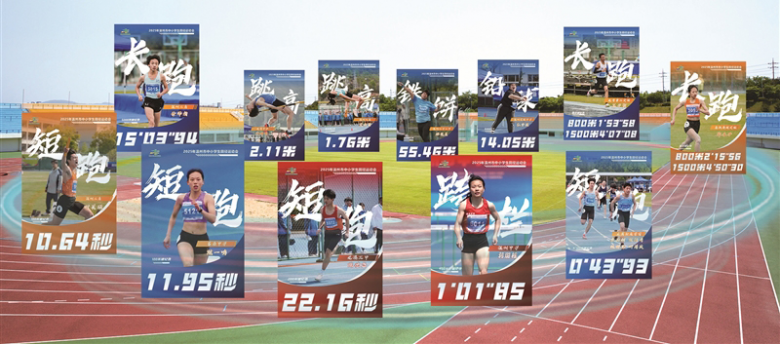 ibaotu_17147 拷贝2_b.jpg