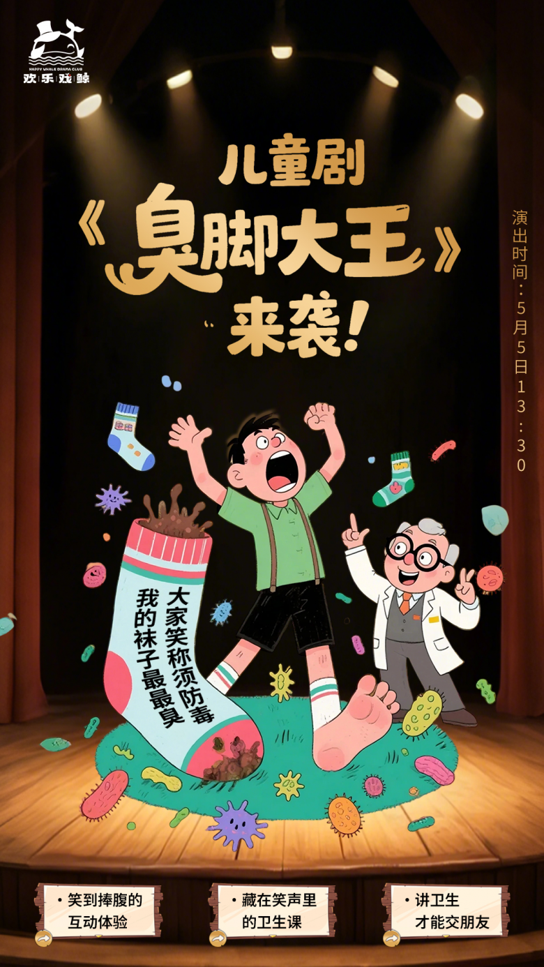 图片8.png