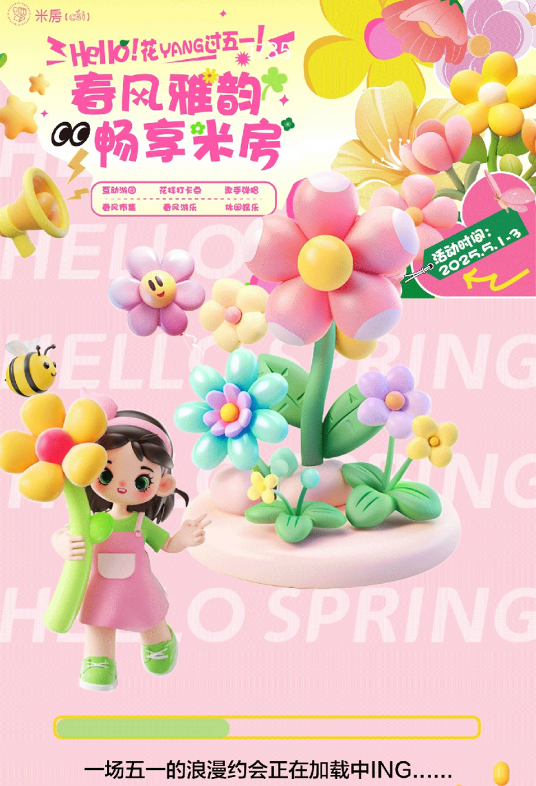 图片11.png