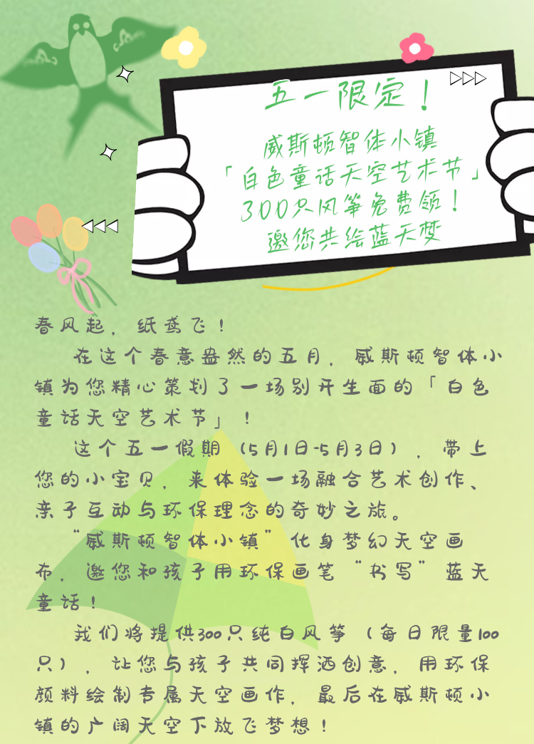 图片17.png