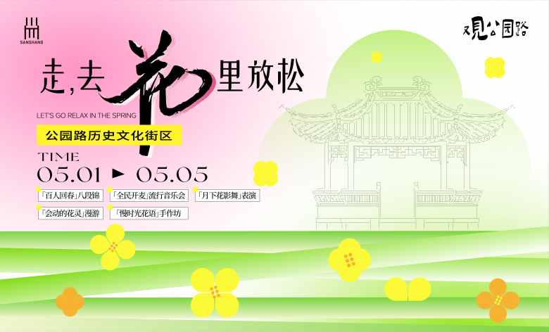 图片13.png