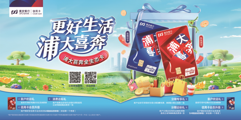 微信图片_20250506101318.png