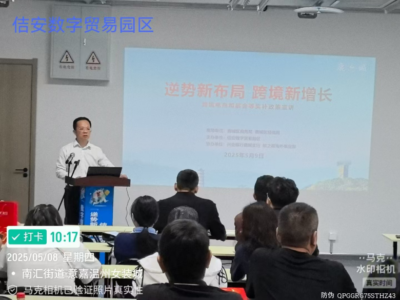 微信图片_20250508185922.jpg