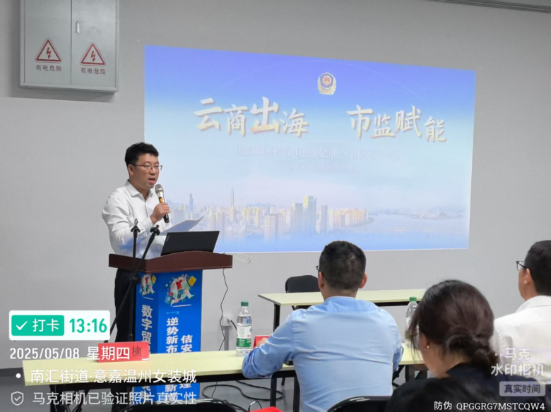 微信图片_20250508191004.jpg
