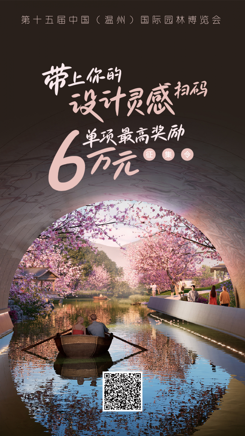 微信图片_202505082212301.jpg