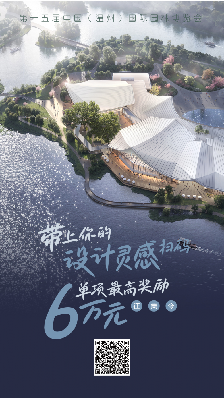微信图片_20250508221230.jpg