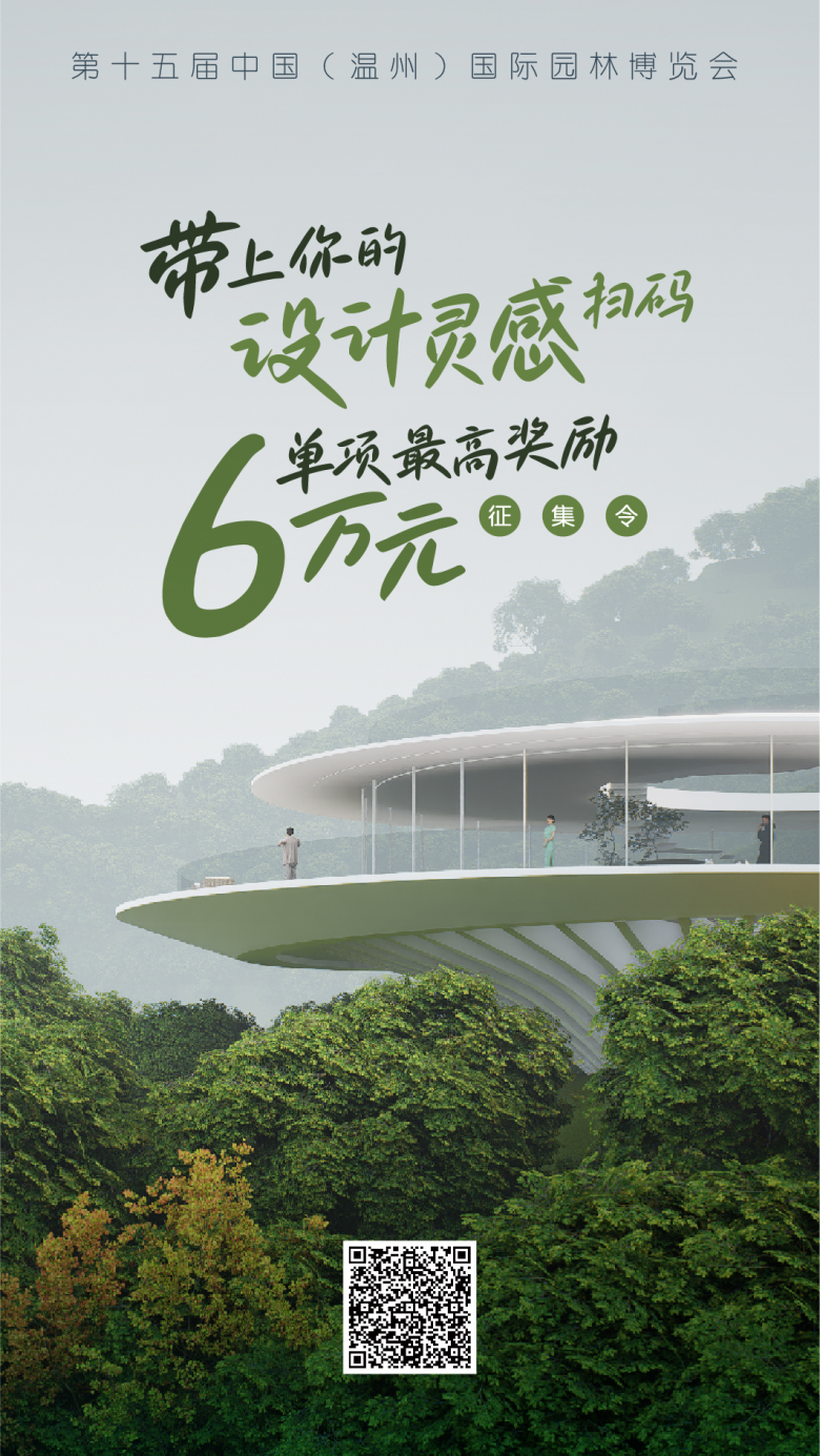 微信图片_20250508221229.jpg