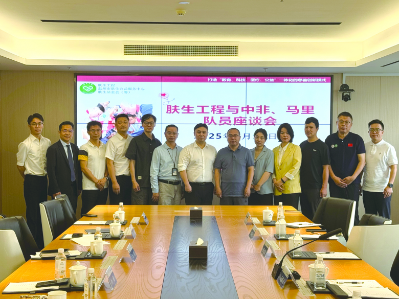 1747834262841.jpg downLoad-20250521213215.jpg