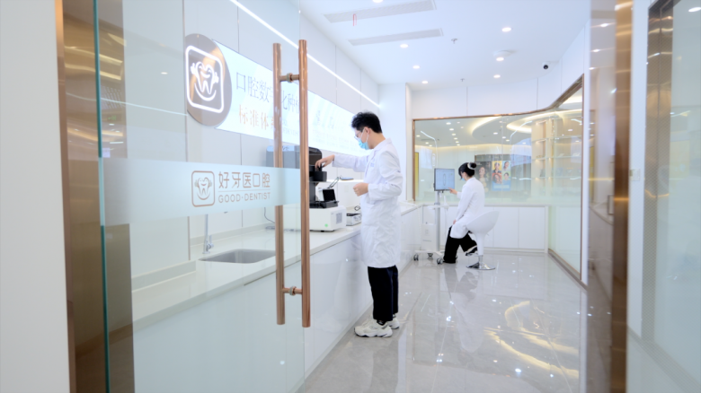 1748428666137.png 数字化种牙(3D打印).png