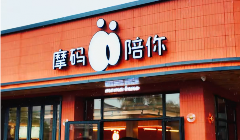 图片19.png